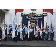 26º ANIVERSARIO DEL COLEGIO INFORMÁTICO “SAN JUAN DE VERA"